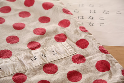 子どもの持ち物に名前をつける