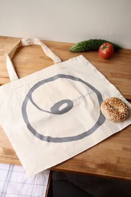 エコバッグはビッグサイズで