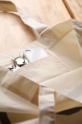 エコバックのうちポケット