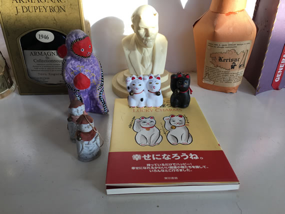 一緒に暮らす幸運グッズ｜こぐれひでこ