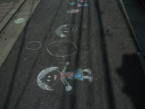 4年前の子供たちの絵