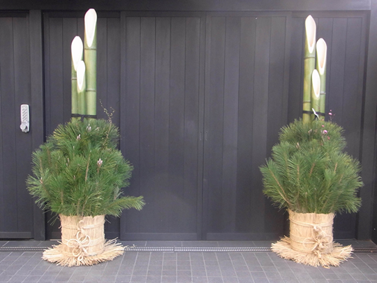 こぐれひでこ｜日本は広い。お雑煮もいろいろ。