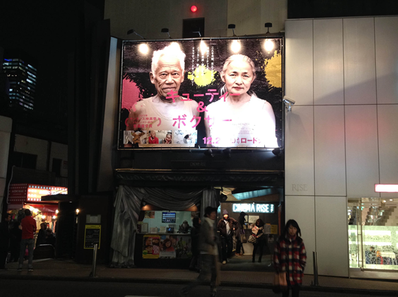 夫婦って不思議だ | こぐれひでこ　くらしのたね |つくる つかう　いろどる　tecolo